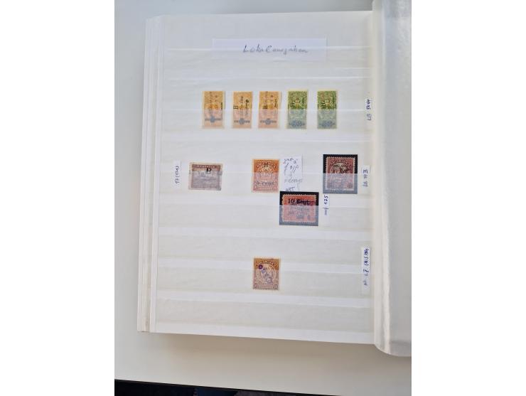 1856/2003 (ca.), Costa Rica to El Salvador, extensive mint never hinged/unused and used collection with many duplicates, incl