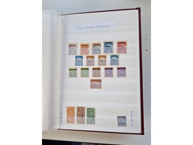 1856/2003 (ca.), Costa Rica to El Salvador, extensive mint never hinged/unused and used collection with many duplicates, incl