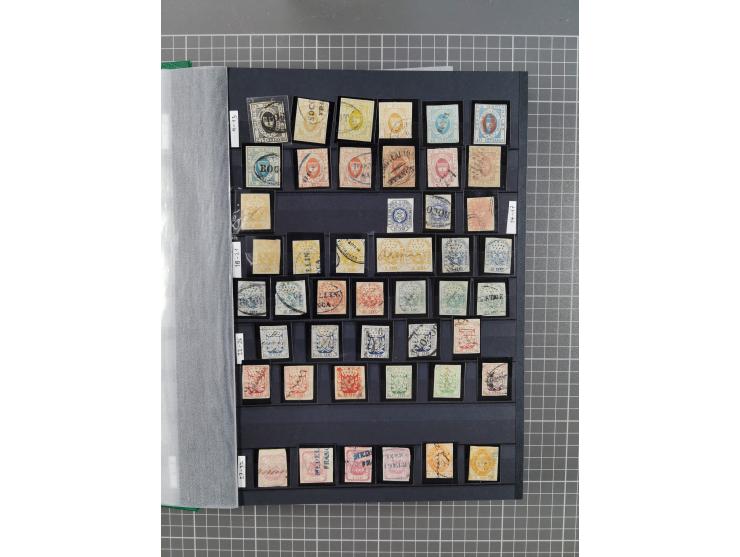 1859/1995 (ca.), comprehensive mint never hinged/unused and mostly used collection with a couple of covers, including Officia