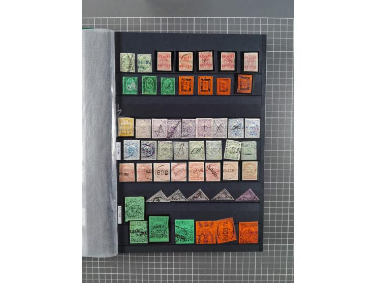 1859/1995 (ca.), comprehensive mint never hinged/unused and mostly used collection with a couple of covers, including Officia