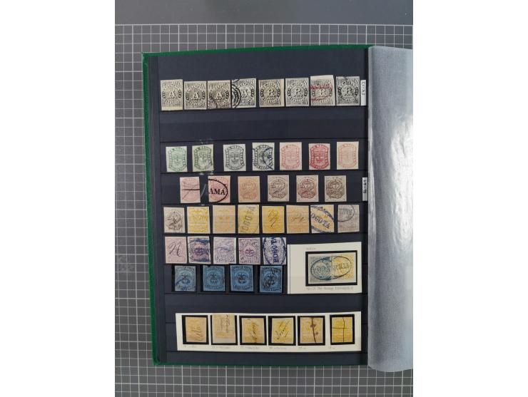 1859/1995 (ca.), comprehensive mint never hinged/unused and mostly used collection with a couple of covers, including Officia