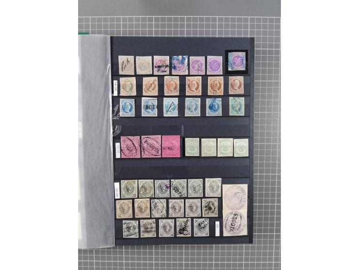 1859/1995 (ca.), comprehensive mint never hinged/unused and mostly used collection with a couple of covers, including Officia