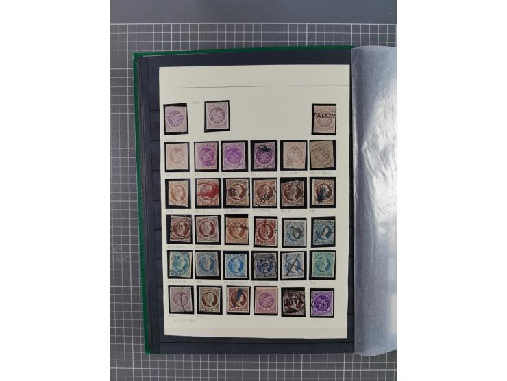 1859/1995 (ca.), comprehensive mint never hinged/unused and mostly used collection with a couple of covers, including Officia
