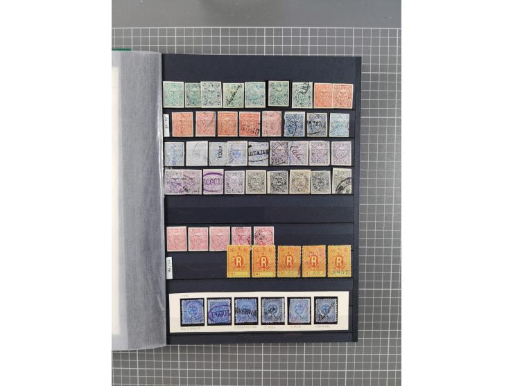 1859/1995 (ca.), comprehensive mint never hinged/unused and mostly used collection with a couple of covers, including Officia