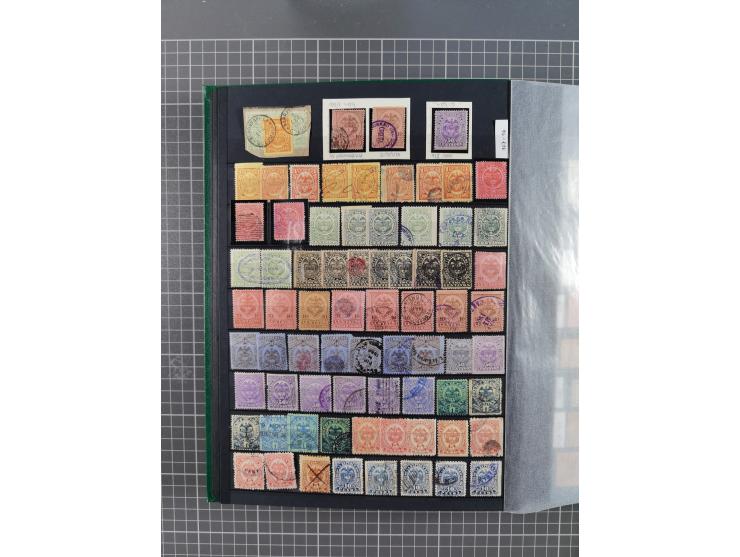 1859/1995 (ca.), comprehensive mint never hinged/unused and mostly used collection with a couple of covers, including Officia