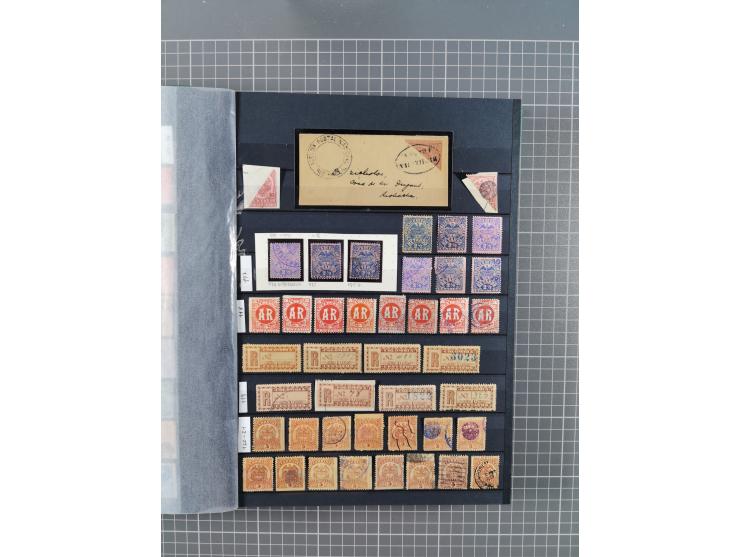 1859/1995 (ca.), comprehensive mint never hinged/unused and mostly used collection with a couple of covers, including Officia