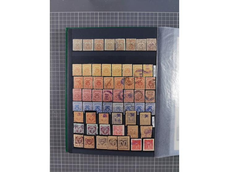 1859/1995 (ca.), comprehensive mint never hinged/unused and mostly used collection with a couple of covers, including Officia