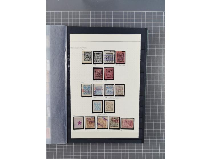 1859/1995 (ca.), comprehensive mint never hinged/unused and mostly used collection with a couple of covers, including Officia