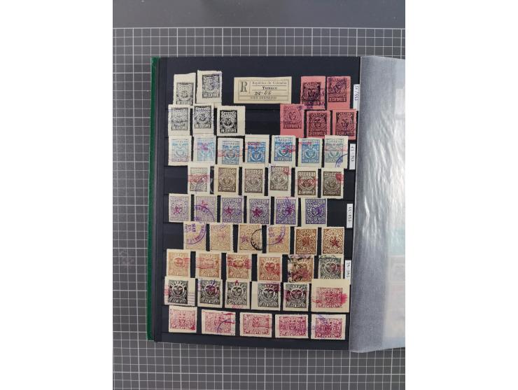 1859/1995 (ca.), comprehensive mint never hinged/unused and mostly used collection with a couple of covers, including Officia