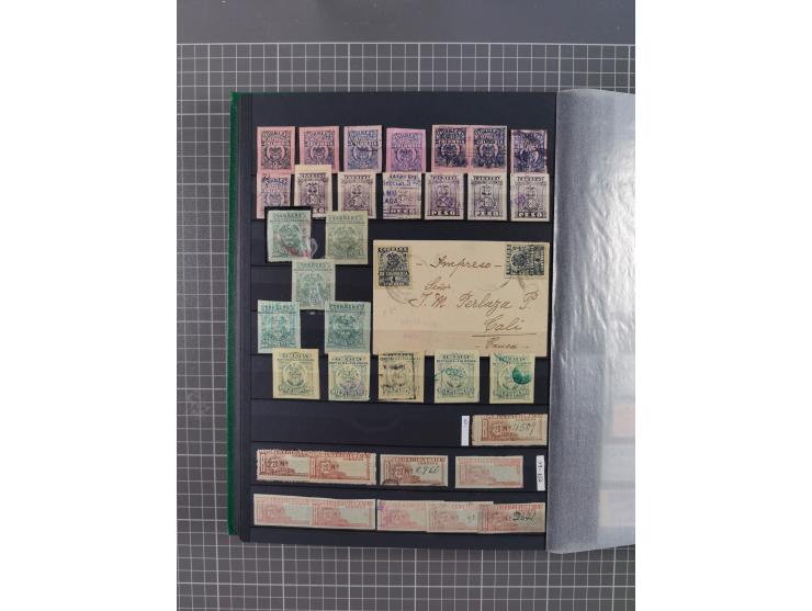 1859/1995 (ca.), comprehensive mint never hinged/unused and mostly used collection with a couple of covers, including Officia