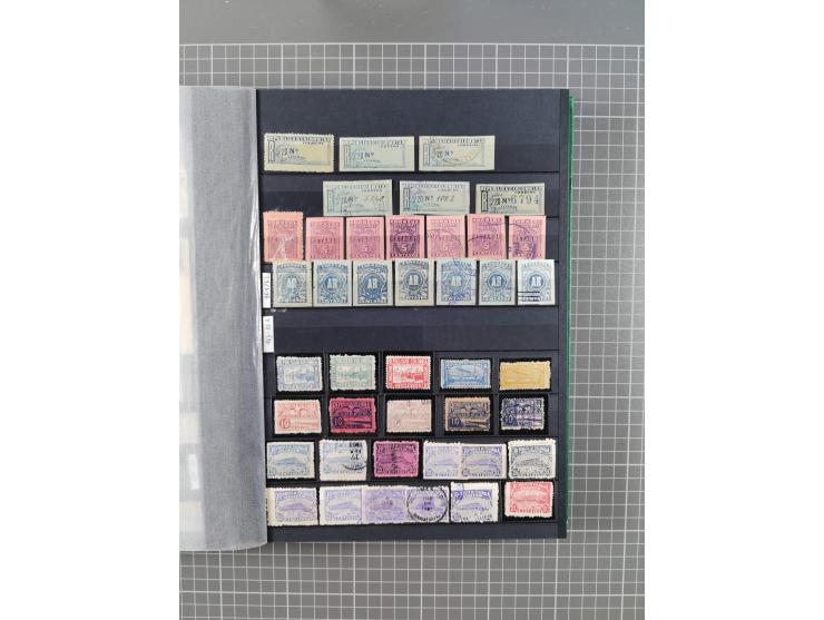 1859/1995 (ca.), comprehensive mint never hinged/unused and mostly used collection with a couple of covers, including Officia