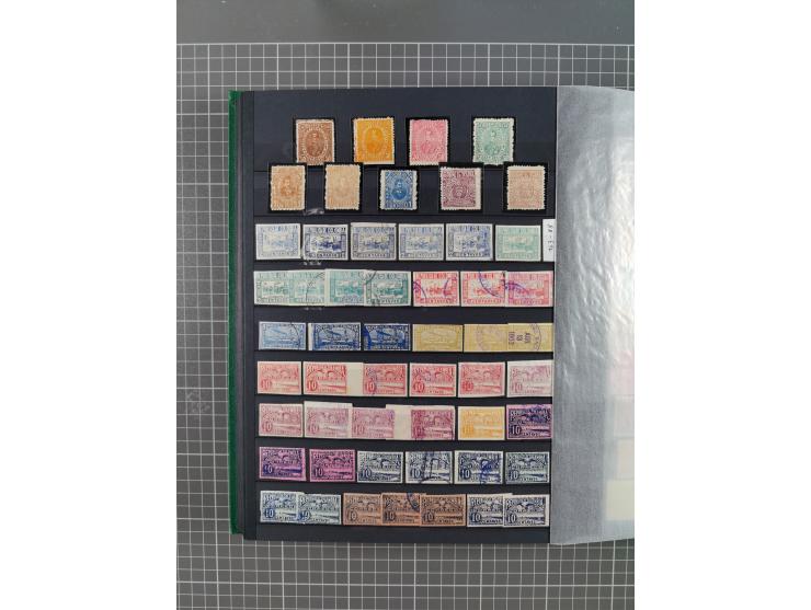 1859/1995 (ca.), comprehensive mint never hinged/unused and mostly used collection with a couple of covers, including Officia