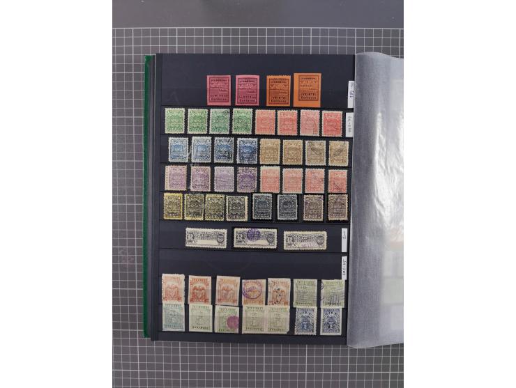 1859/1995 (ca.), comprehensive mint never hinged/unused and mostly used collection with a couple of covers, including Officia