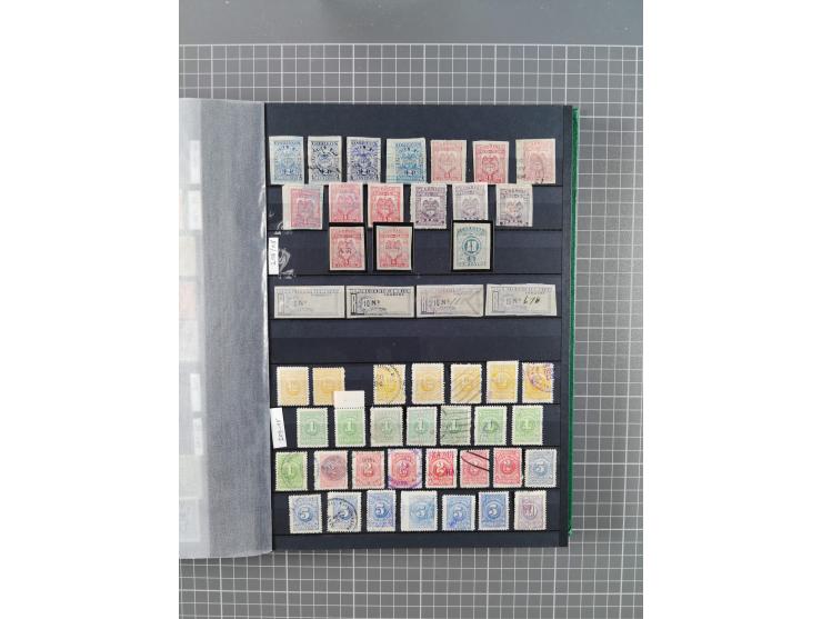 1859/1995 (ca.), comprehensive mint never hinged/unused and mostly used collection with a couple of covers, including Officia