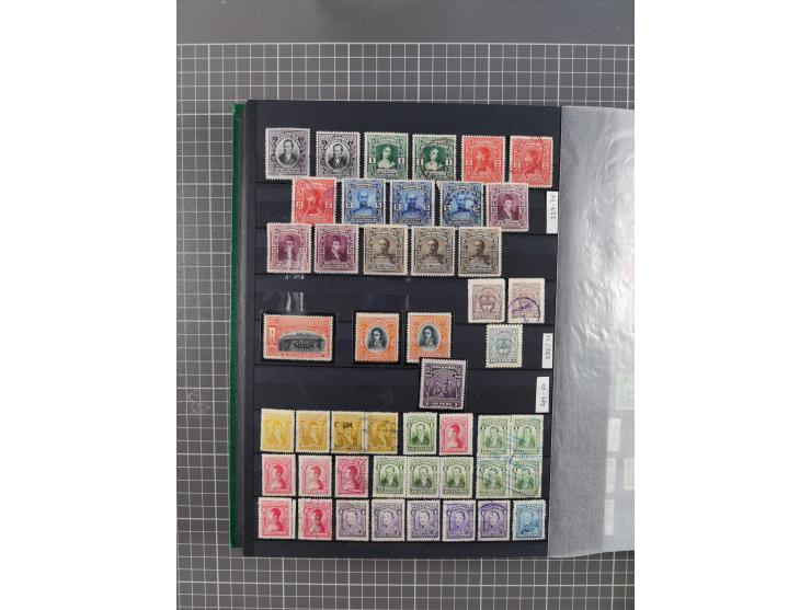 1859/1995 (ca.), comprehensive mint never hinged/unused and mostly used collection with a couple of covers, including Officia