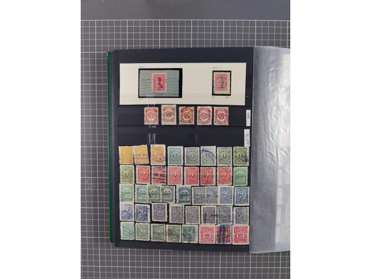 1859/1995 (ca.), comprehensive mint never hinged/unused and mostly used collection with a couple of covers, including Officia