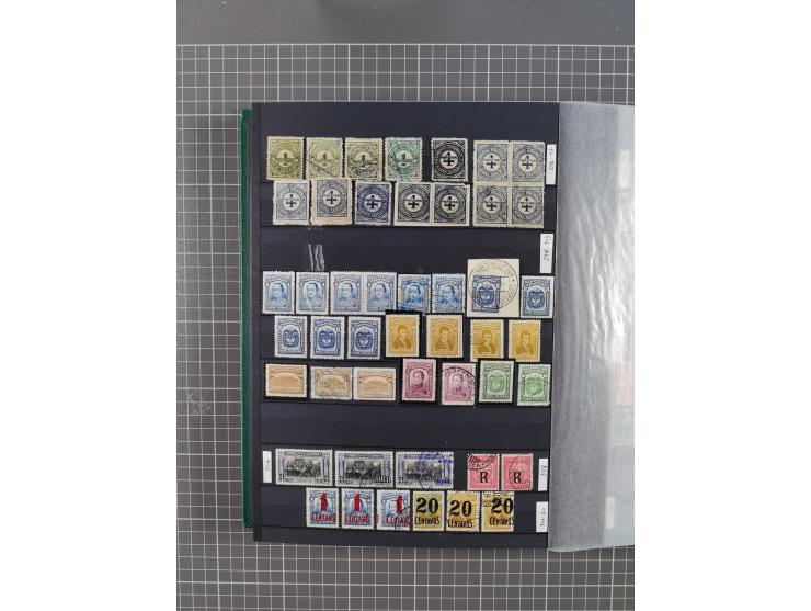 1859/1995 (ca.), comprehensive mint never hinged/unused and mostly used collection with a couple of covers, including Officia