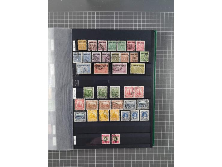 1859/1995 (ca.), comprehensive mint never hinged/unused and mostly used collection with a couple of covers, including Officia