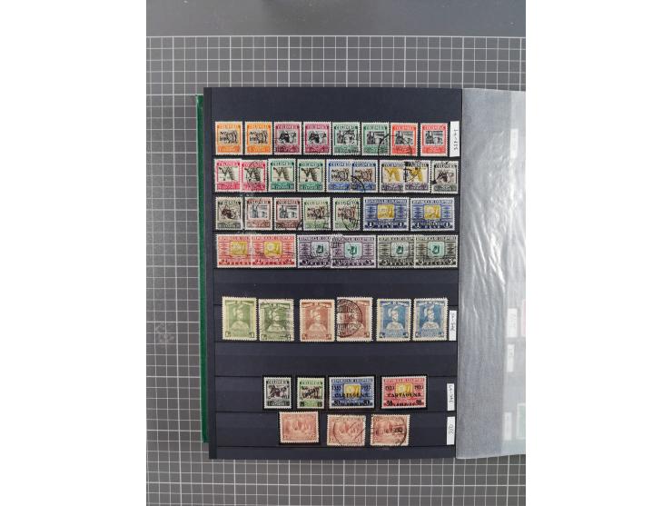 1859/1995 (ca.), comprehensive mint never hinged/unused and mostly used collection with a couple of covers, including Officia