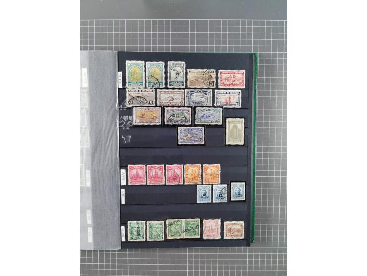 1859/1995 (ca.), comprehensive mint never hinged/unused and mostly used collection with a couple of covers, including Officia