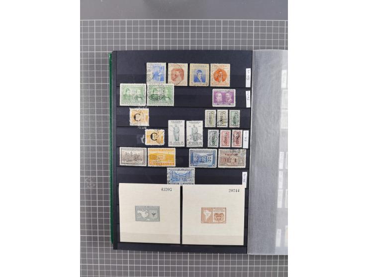 1859/1995 (ca.), comprehensive mint never hinged/unused and mostly used collection with a couple of covers, including Officia