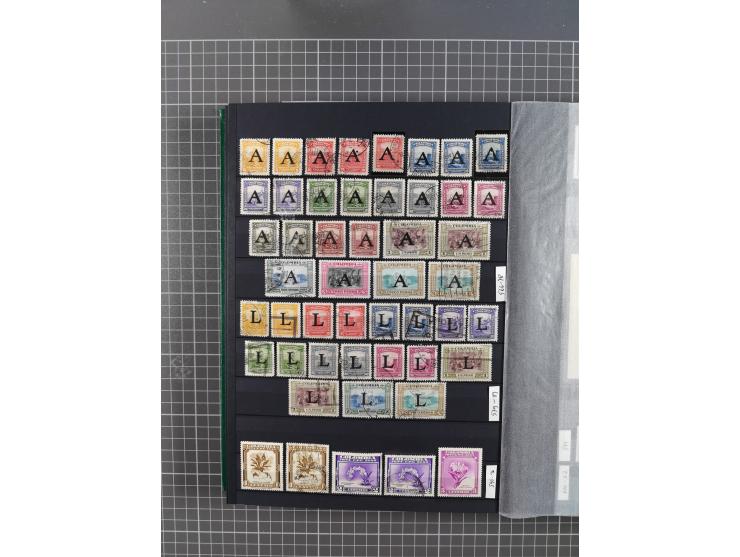 1859/1995 (ca.), comprehensive mint never hinged/unused and mostly used collection with a couple of covers, including Officia