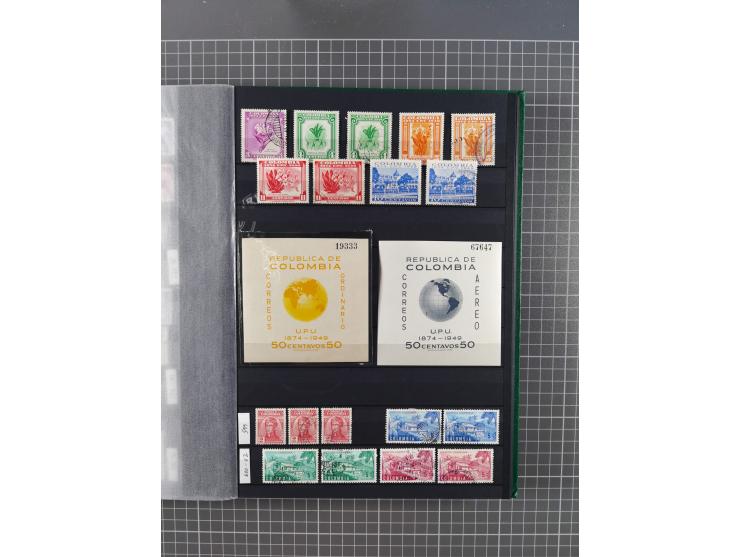 1859/1995 (ca.), comprehensive mint never hinged/unused and mostly used collection with a couple of covers, including Officia