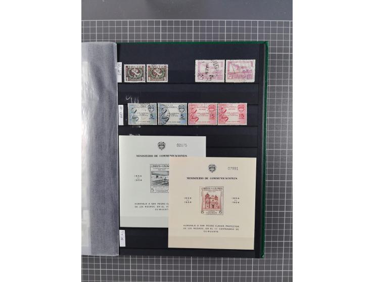 1859/1995 (ca.), comprehensive mint never hinged/unused and mostly used collection with a couple of covers, including Officia