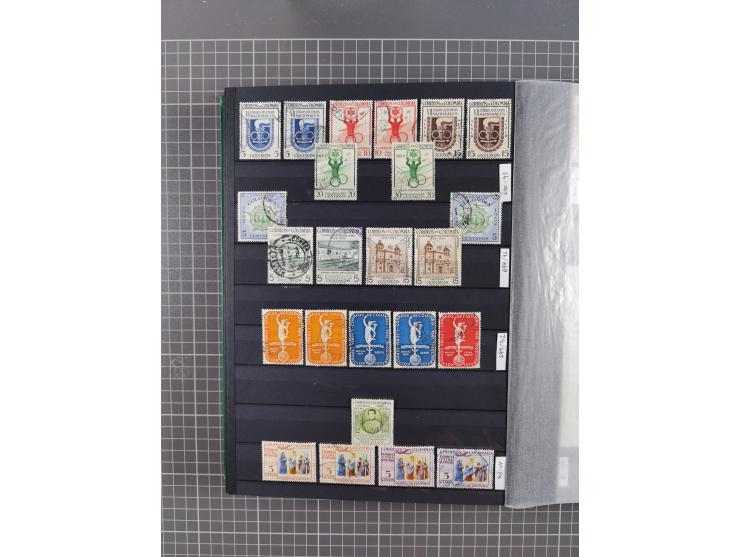 1859/1995 (ca.), comprehensive mint never hinged/unused and mostly used collection with a couple of covers, including Officia