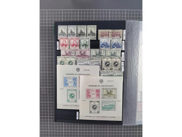 1859/1995 (ca.), comprehensive mint never hinged/unused and mostly used collection with a couple of covers, including Officia