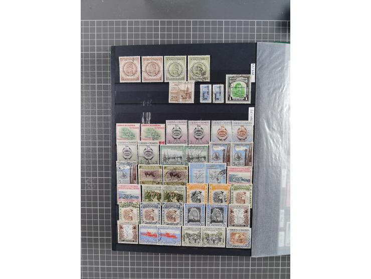 1859/1995 (ca.), comprehensive mint never hinged/unused and mostly used collection with a couple of covers, including Officia