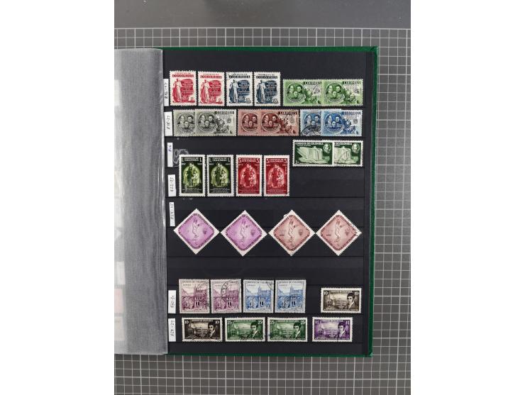 1859/1995 (ca.), comprehensive mint never hinged/unused and mostly used collection with a couple of covers, including Officia