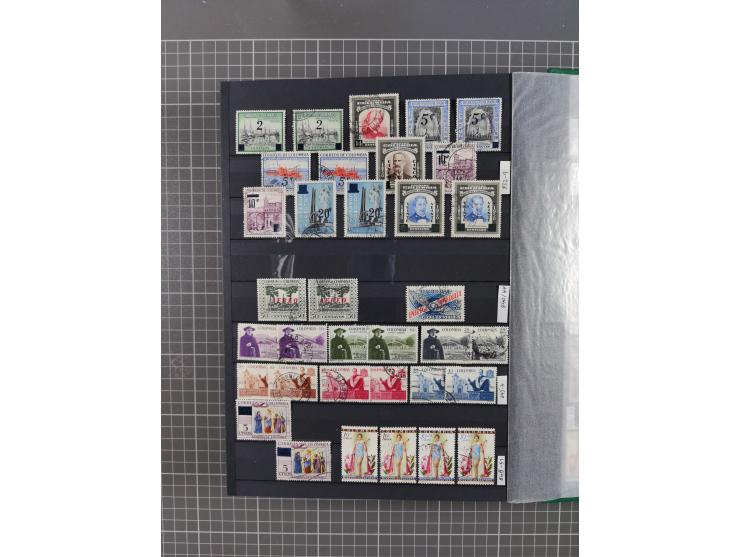 1859/1995 (ca.), comprehensive mint never hinged/unused and mostly used collection with a couple of covers, including Officia