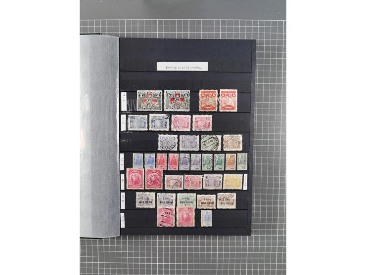 1859/1995 (ca.), comprehensive mint never hinged/unused and mostly used collection with a couple of covers, including Officia