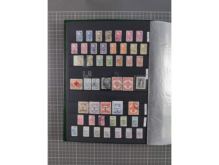 1859/1995 (ca.), comprehensive mint never hinged/unused and mostly used collection with a couple of covers, including Officia