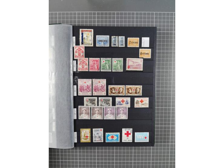 1859/1995 (ca.), comprehensive mint never hinged/unused and mostly used collection with a couple of covers, including Officia