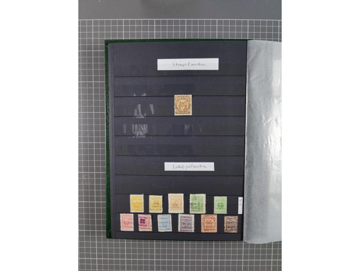 1859/1995 (ca.), comprehensive mint never hinged/unused and mostly used collection with a couple of covers, including Officia