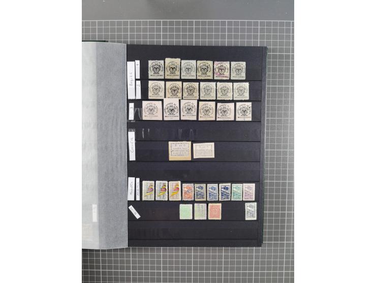 1859/1995 (ca.), comprehensive mint never hinged/unused and mostly used collection with a couple of covers, including Officia