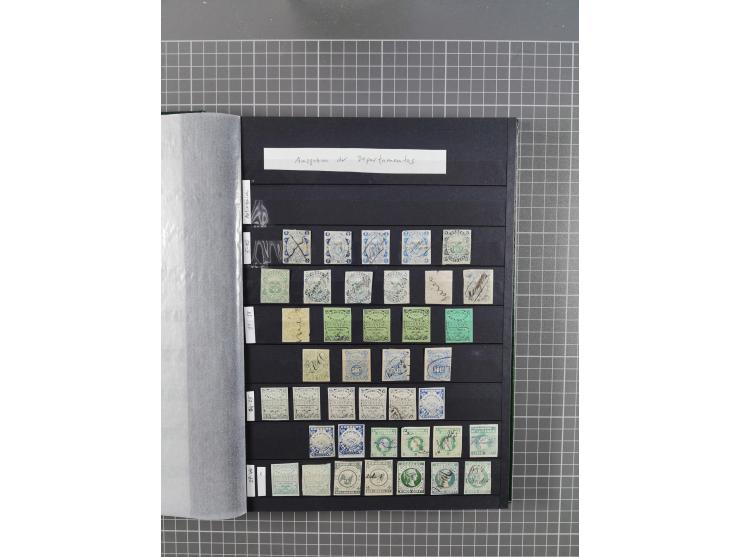 1859/1995 (ca.), comprehensive mint never hinged/unused and mostly used collection with a couple of covers, including Officia