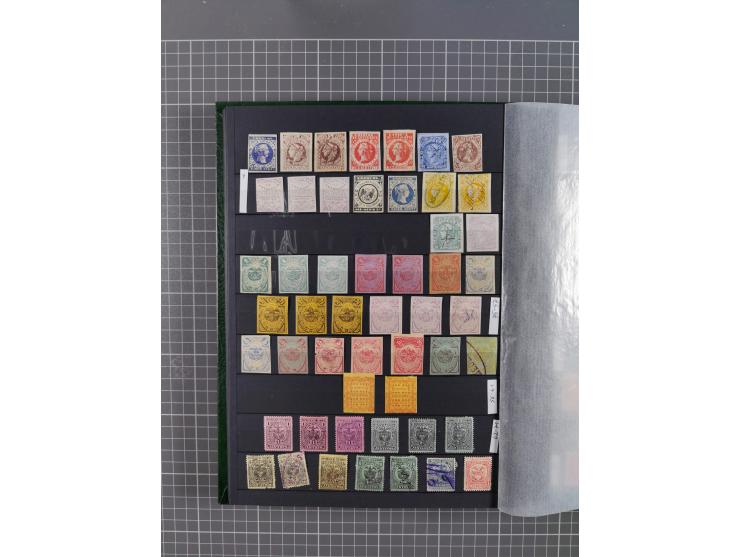 1859/1995 (ca.), comprehensive mint never hinged/unused and mostly used collection with a couple of covers, including Officia