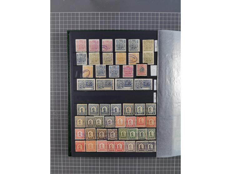 1859/1995 (ca.), comprehensive mint never hinged/unused and mostly used collection with a couple of covers, including Officia