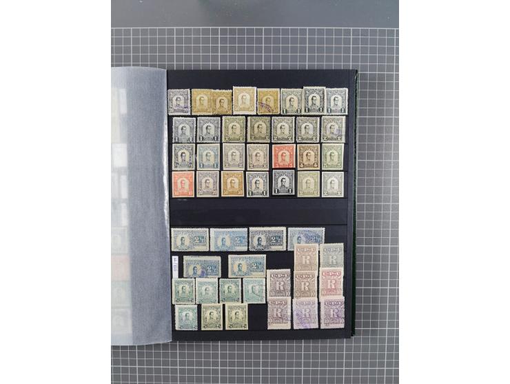 1859/1995 (ca.), comprehensive mint never hinged/unused and mostly used collection with a couple of covers, including Officia