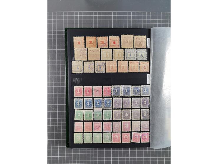 1859/1995 (ca.), comprehensive mint never hinged/unused and mostly used collection with a couple of covers, including Officia