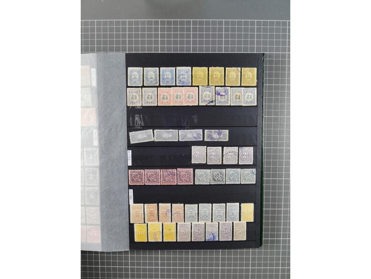 1859/1995 (ca.), comprehensive mint never hinged/unused and mostly used collection with a couple of covers, including Officia