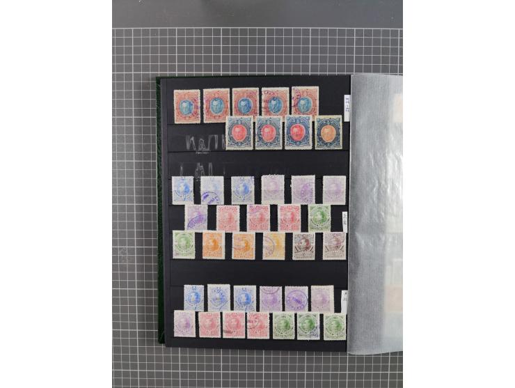 1859/1995 (ca.), comprehensive mint never hinged/unused and mostly used collection with a couple of covers, including Officia