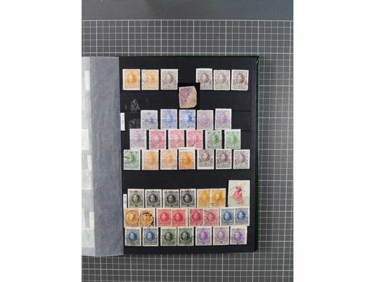 1859/1995 (ca.), comprehensive mint never hinged/unused and mostly used collection with a couple of covers, including Officia