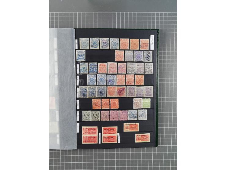 1859/1995 (ca.), comprehensive mint never hinged/unused and mostly used collection with a couple of covers, including Officia