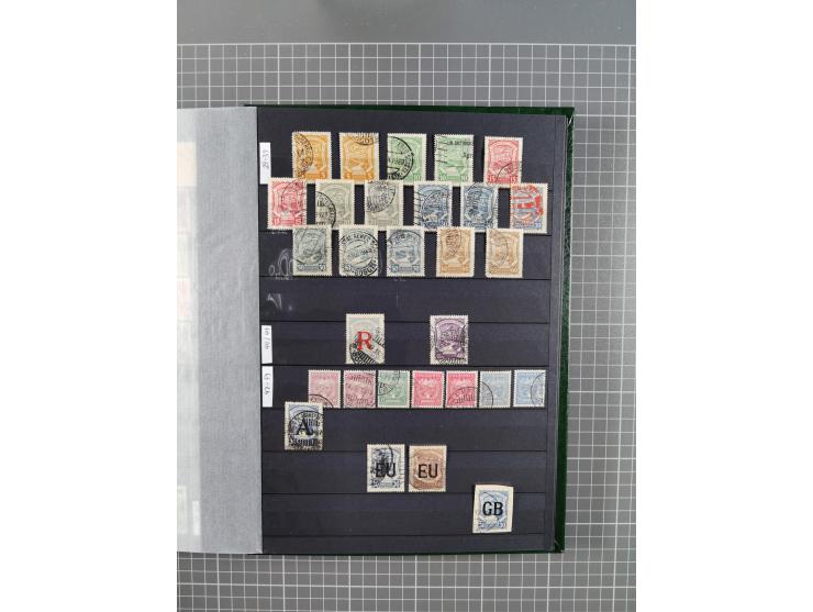 1859/1995 (ca.), comprehensive mint never hinged/unused and mostly used collection with a couple of covers, including Officia