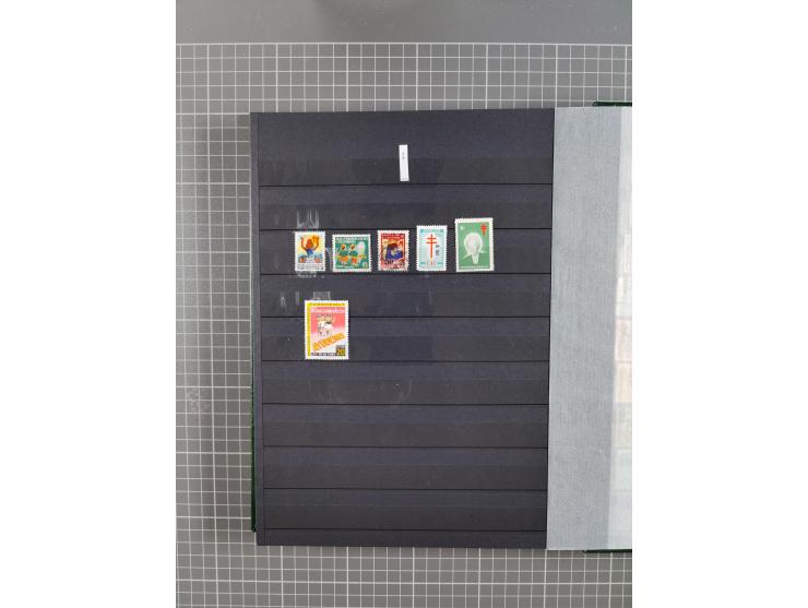 1859/1995 (ca.), comprehensive mint never hinged/unused and mostly used collection with a couple of covers, including Officia