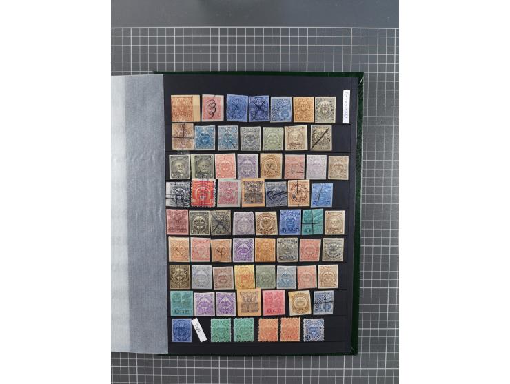 1859/1995 (ca.), comprehensive mint never hinged/unused and mostly used collection with a couple of covers, including Officia